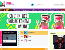 Tablet Screenshot of muz-tv.ru